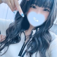 おはようございます?