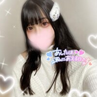 いよいよ明日からです??