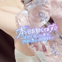 今日は撮影後??出勤です???