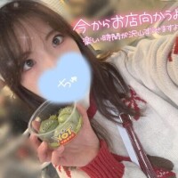 向かってます??