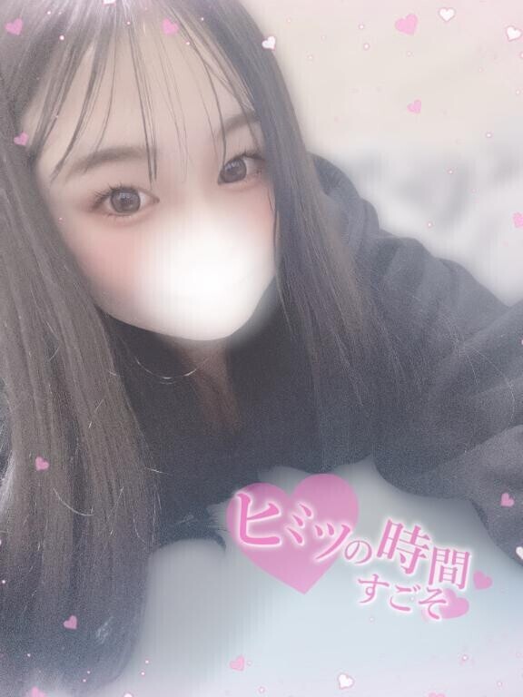 ?悩み事があるの...///?