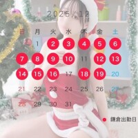 12月姫予約開始??