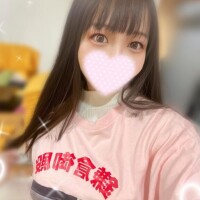 出勤してます??