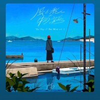 おはよう??なうぷれいんぐ??