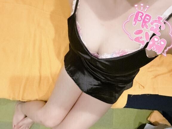 癒しタイムを濃厚〇〇で???