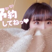 マイガール1400人??