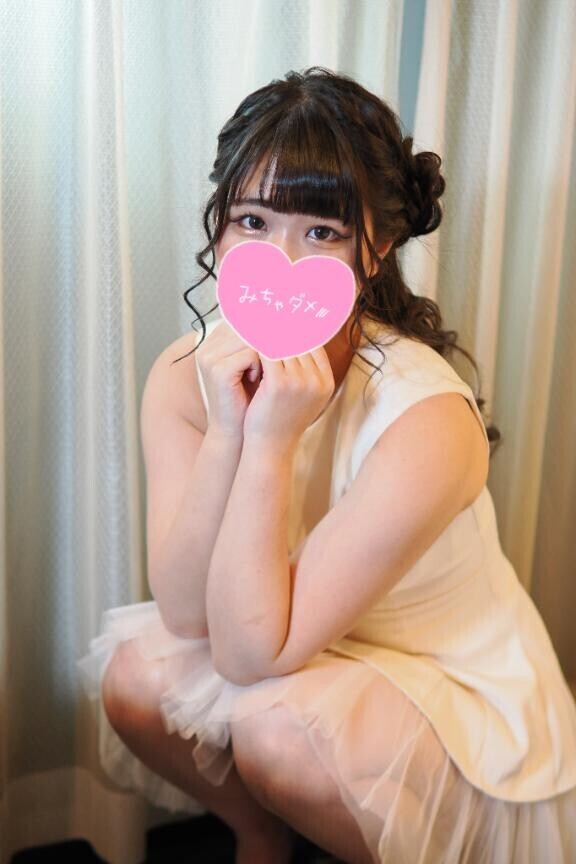 まだまだ一緒にいたいなぁ?