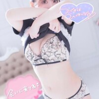 たくさんのエロ?