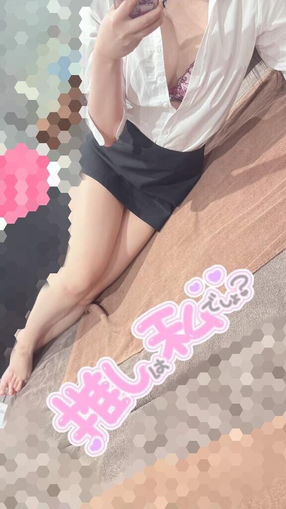 ご予約してねん?