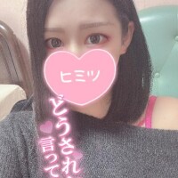 今日はチェンジ?