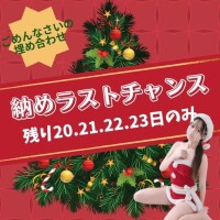 部屋が無いです???