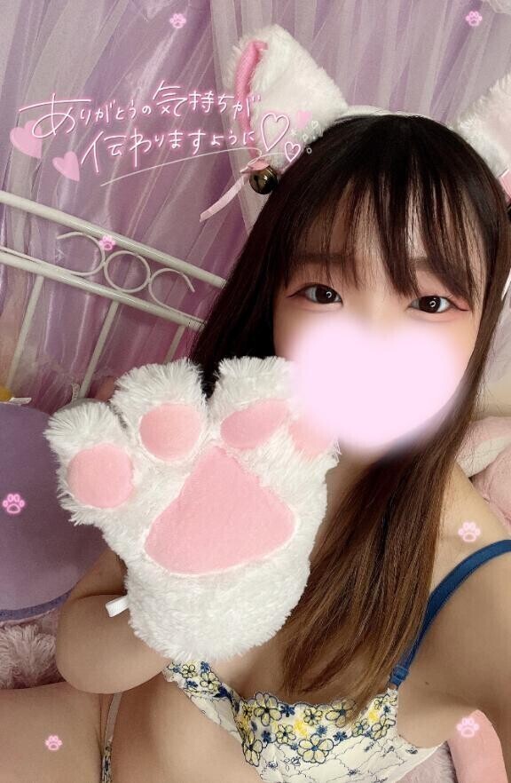 後半戦もまだまだ?