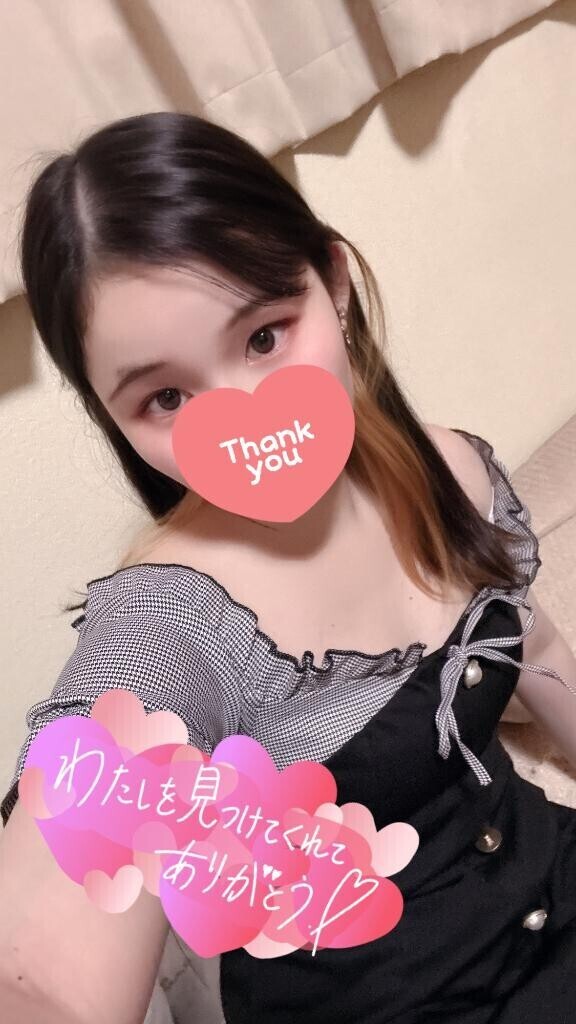 ありがとう(^ ?> ? < ?^)?