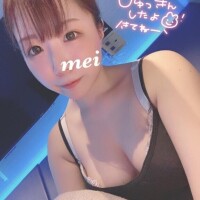 ヤッ！:( っ ;?;  c):