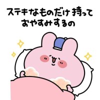 ?初日事前完売お礼?