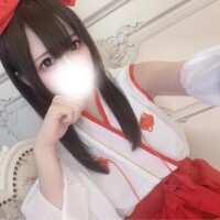 姫始め、今日から。