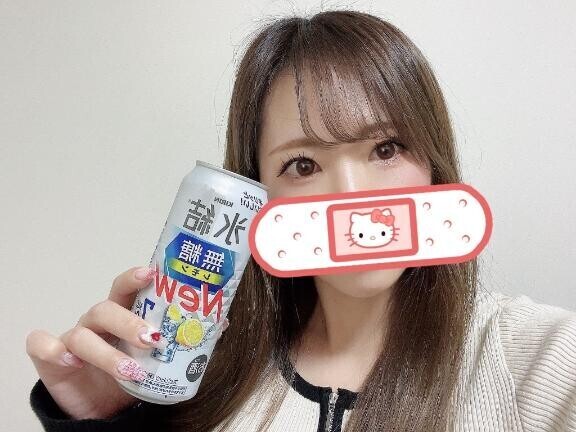 みんなで現実逃避??