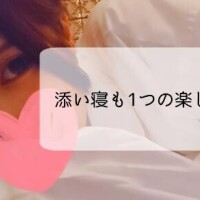 ??あなたは何回？?