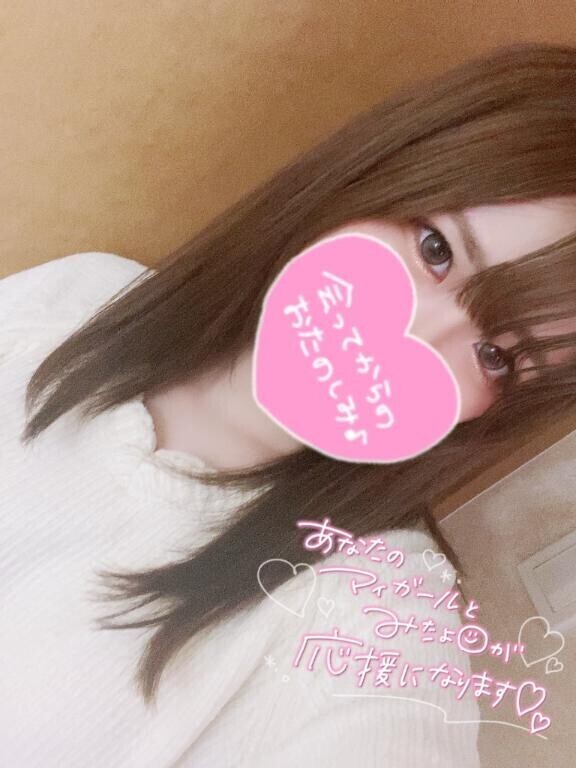 ?夜のひととき?