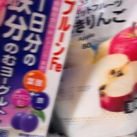 ｼｭｼｭｼｭ??