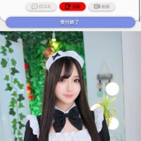 ?枠ありがとうございます?