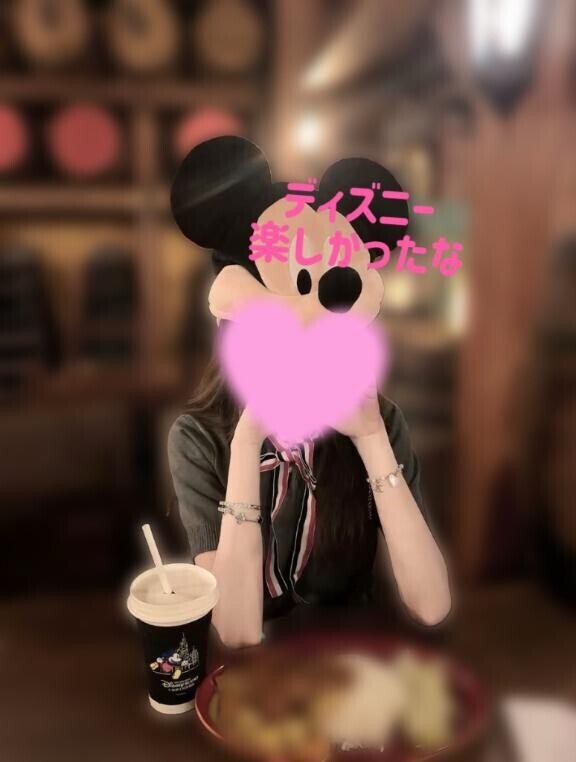 つれてって？?笑