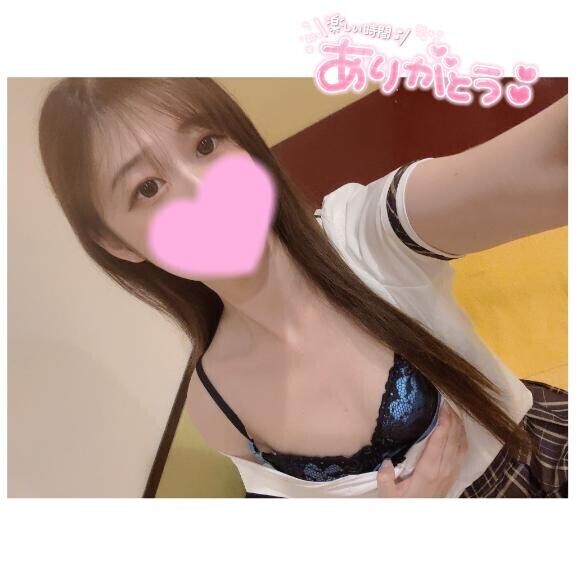 ２時間以上の幸せ?