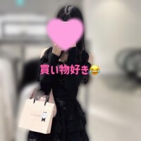 買い物ばっかり?