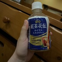 ?ずっとずっと完売ありがとう??