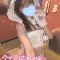 向かってるよ??