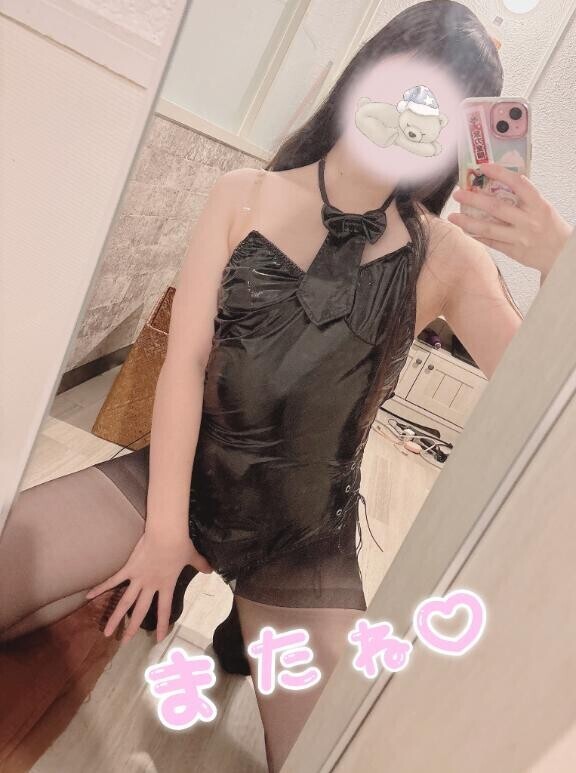 次はもっと…？