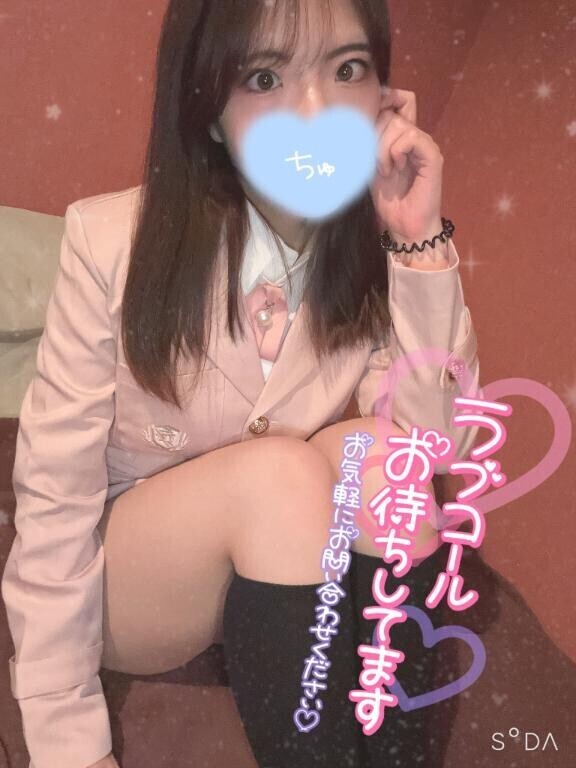 向かってるよ！?