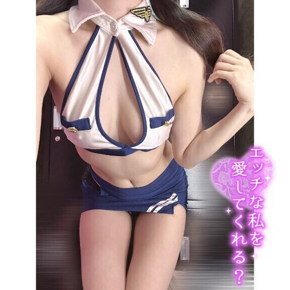 【⑬】過去をさらけ出します