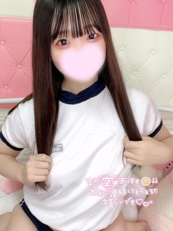 連日ありがとう?