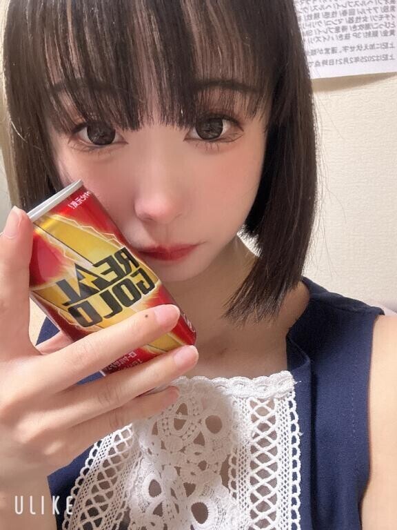 リアルゴールドで元気チャージ中?