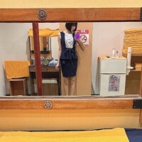 出勤しました?えちえちモード