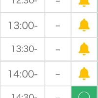 予約ありがとう…?まだ欲しいな?