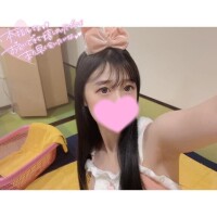 2月のスタートは?