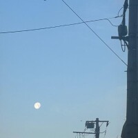 朝の空からおすそ分け???