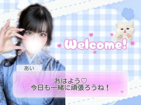 オ?ニーの5倍気持ちいいこと