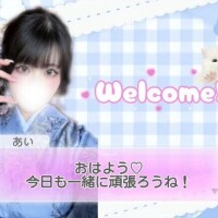 オ?ニーの5倍気持ちいいこと