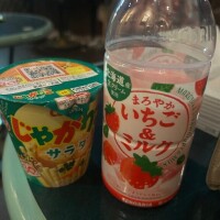 好きなもの覚えててくれる？?