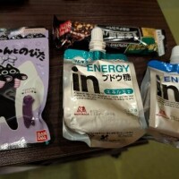 本日もありがとうございます?