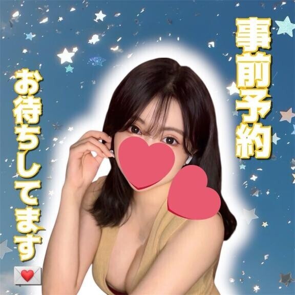 出勤出しました???