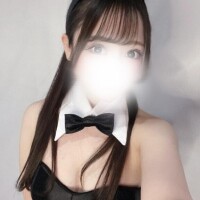 特別に??急げ????