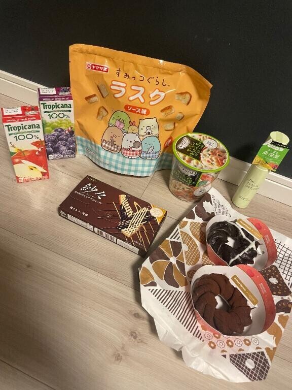 ご予約お待ちしております