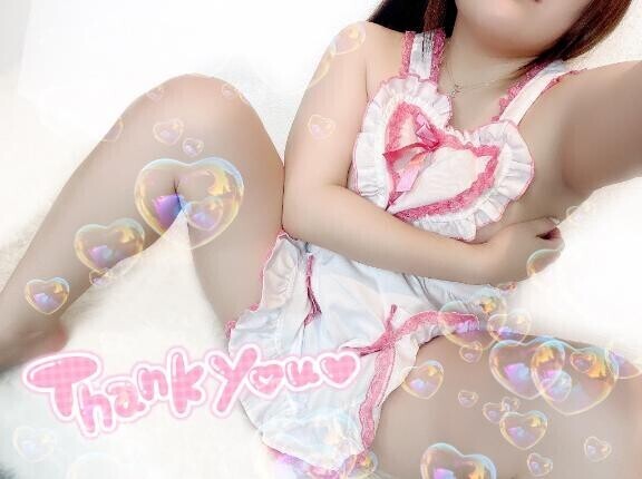 ?にやにやしちゃう?