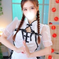 明日からよろしくお願いします?