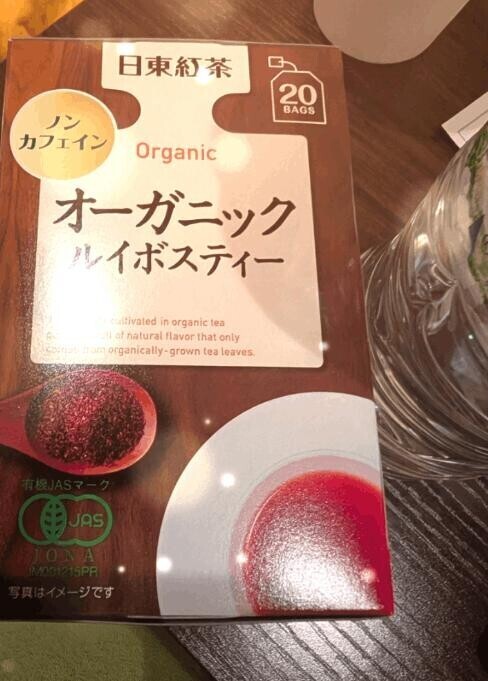 水曜日もありがとうございます?