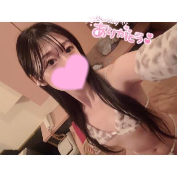 コースアップありがとう?